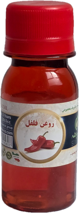 فلفل قرمز 60میلی سینوهه
